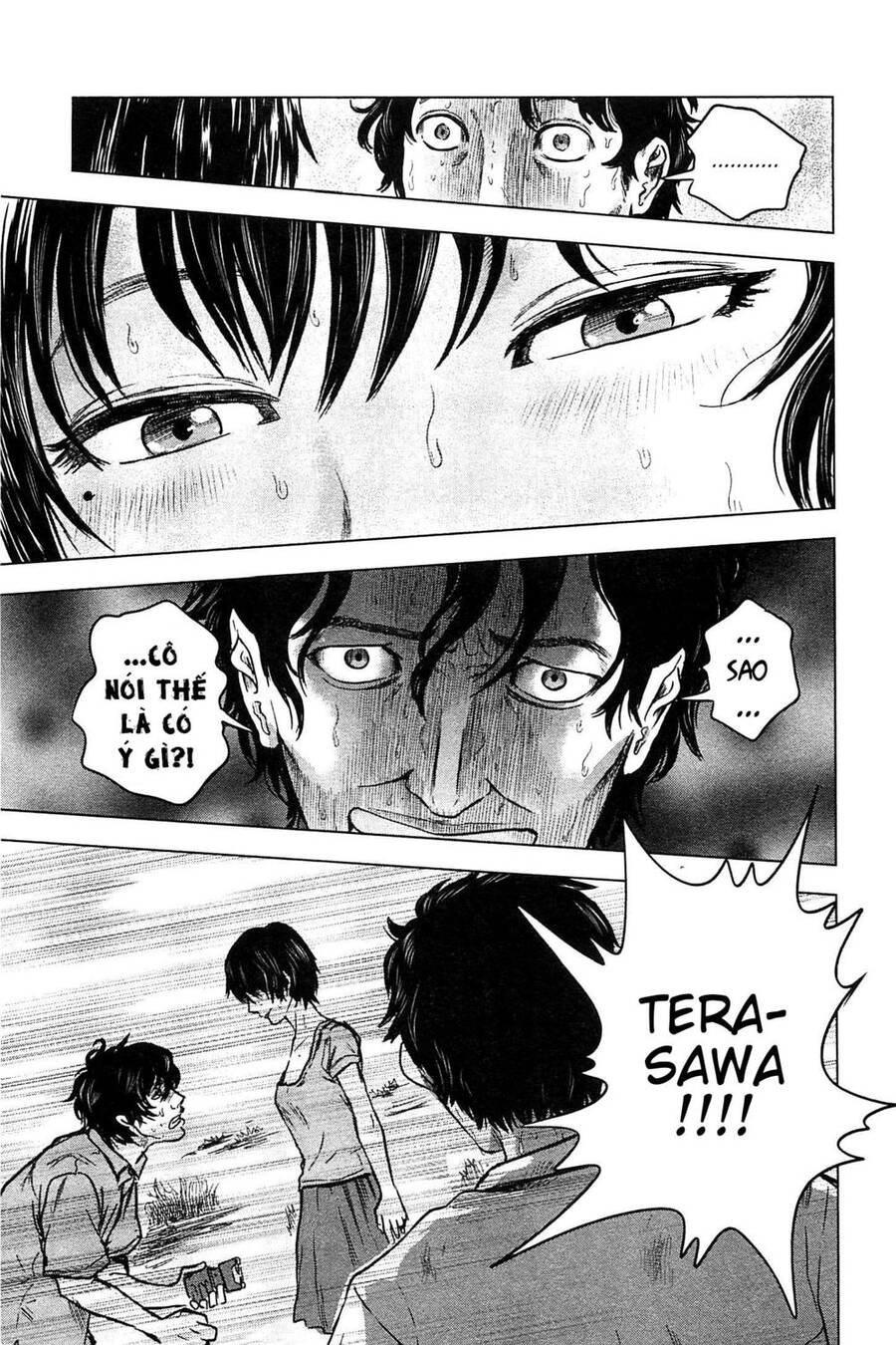 Hyouryuu Net Cafe Chapter 13 - 16