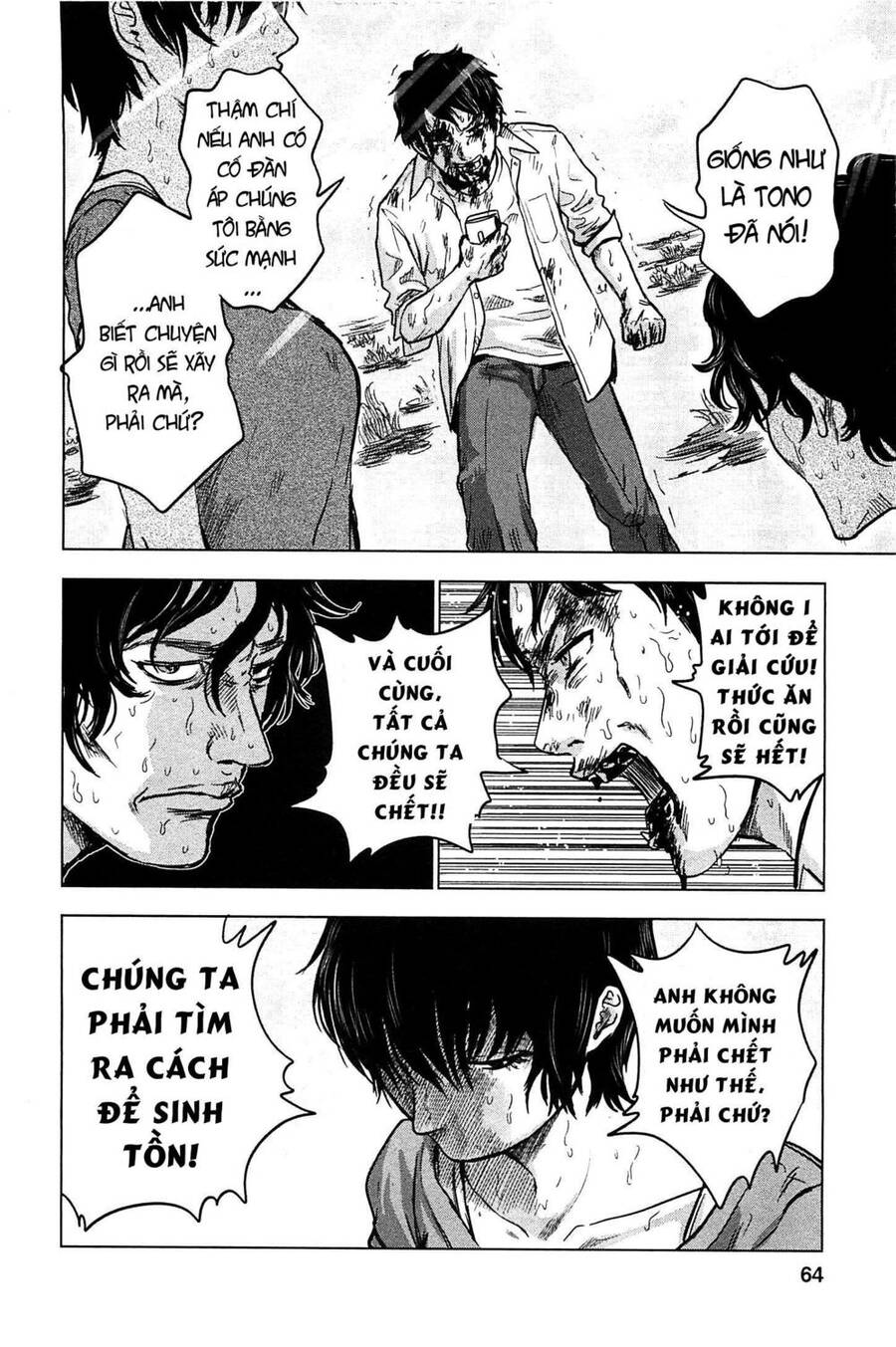 Hyouryuu Net Cafe Chapter 13 - 17