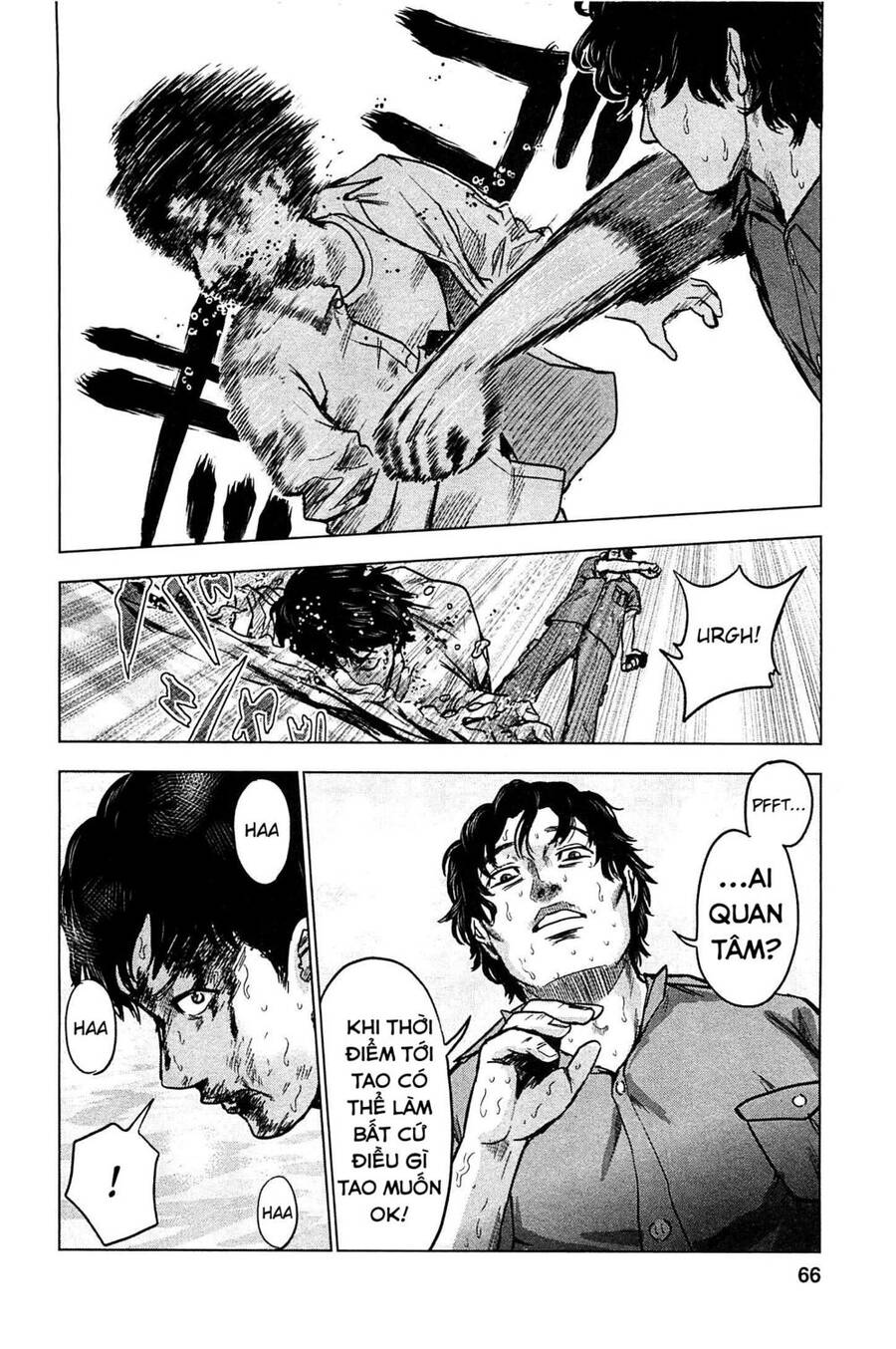 Hyouryuu Net Cafe Chapter 13 - 19