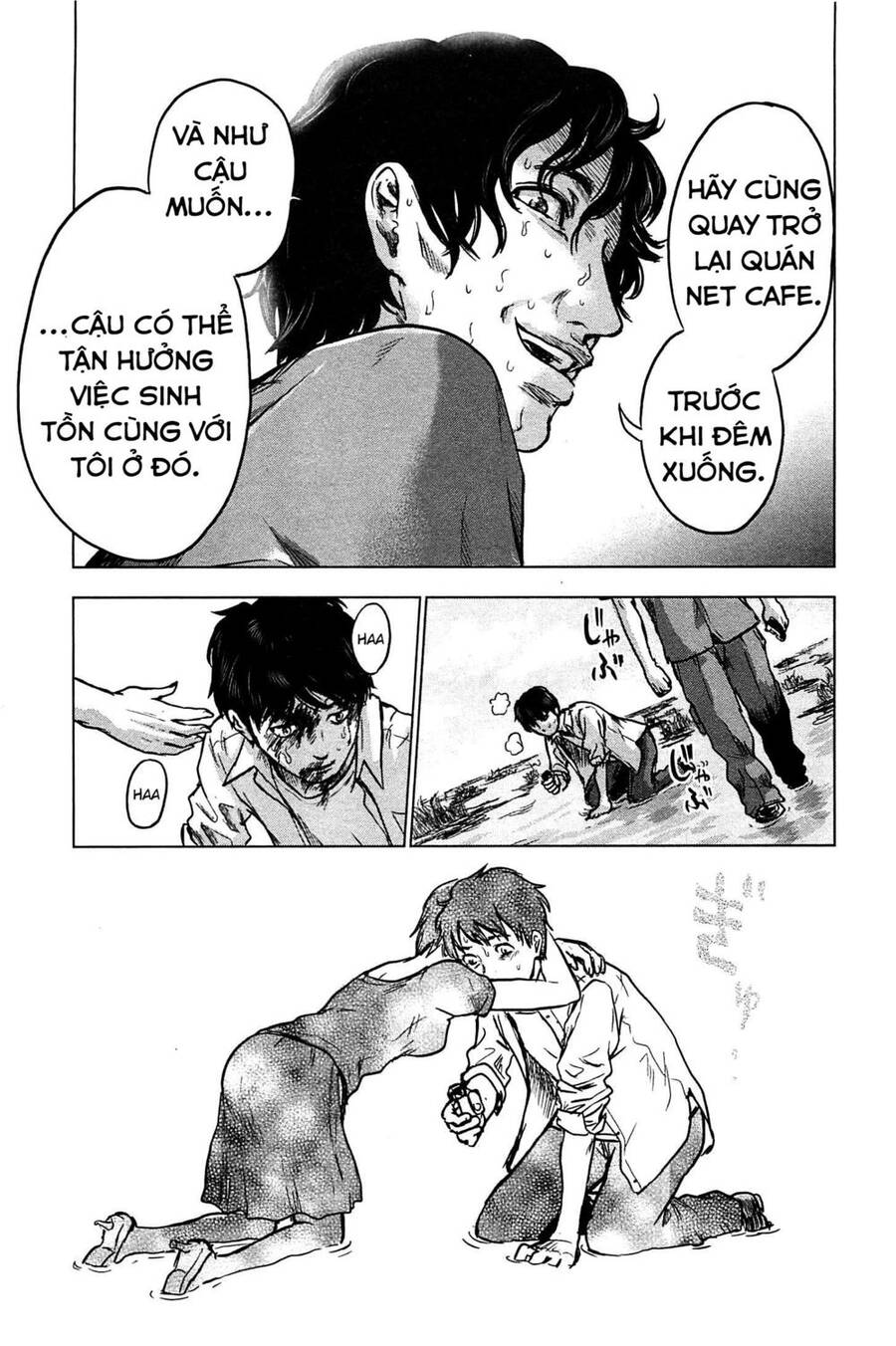 Hyouryuu Net Cafe Chapter 13 - 20