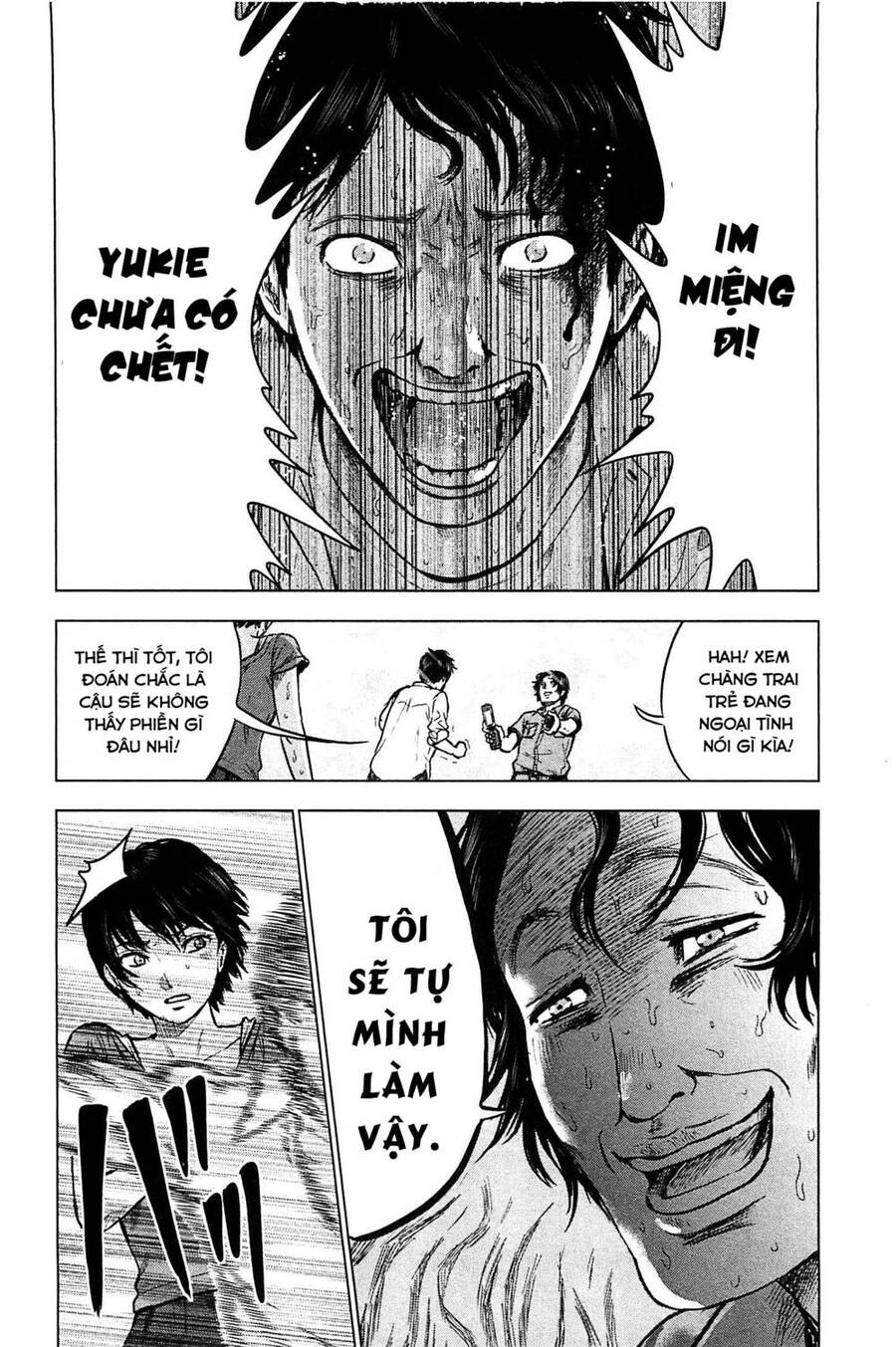 Hyouryuu Net Cafe Chapter 13 - 5