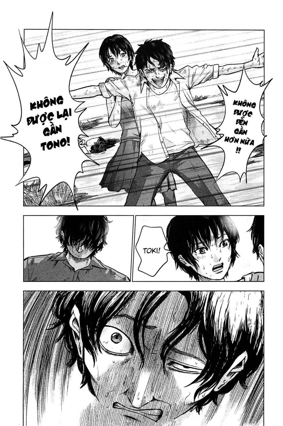 Hyouryuu Net Cafe Chapter 13 - 6