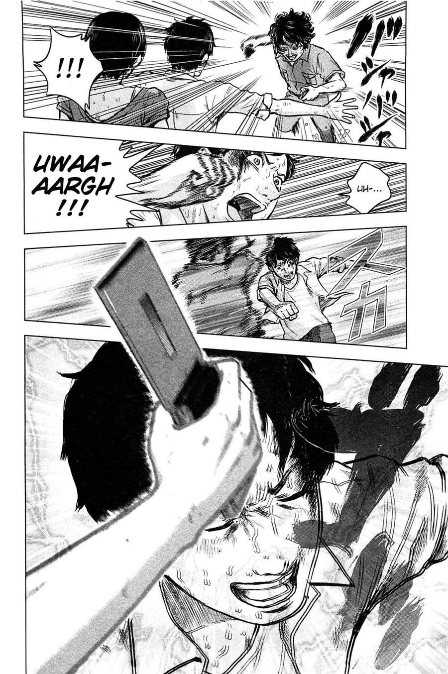 Hyouryuu Net Cafe Chapter 13 - 7