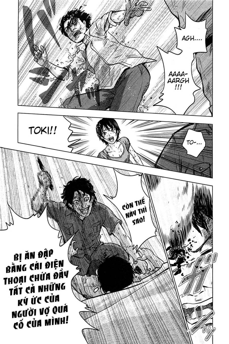 Hyouryuu Net Cafe Chapter 13 - 8