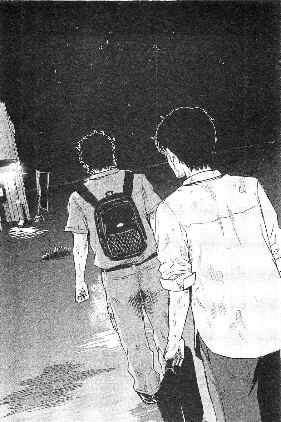 Hyouryuu Net Cafe Chapter 14 - 15