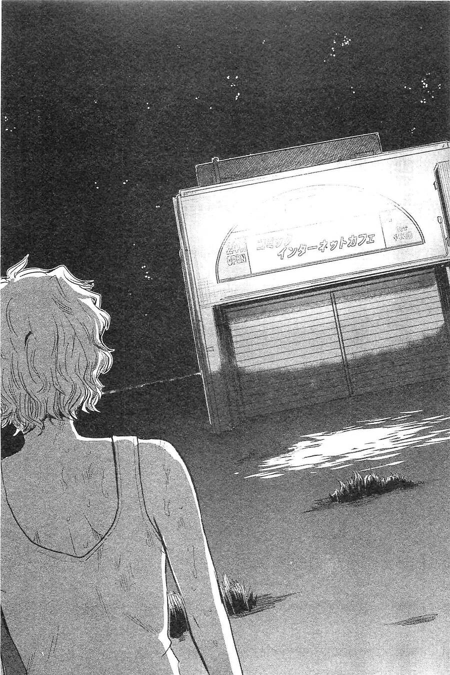 Hyouryuu Net Cafe Chapter 14 - 16