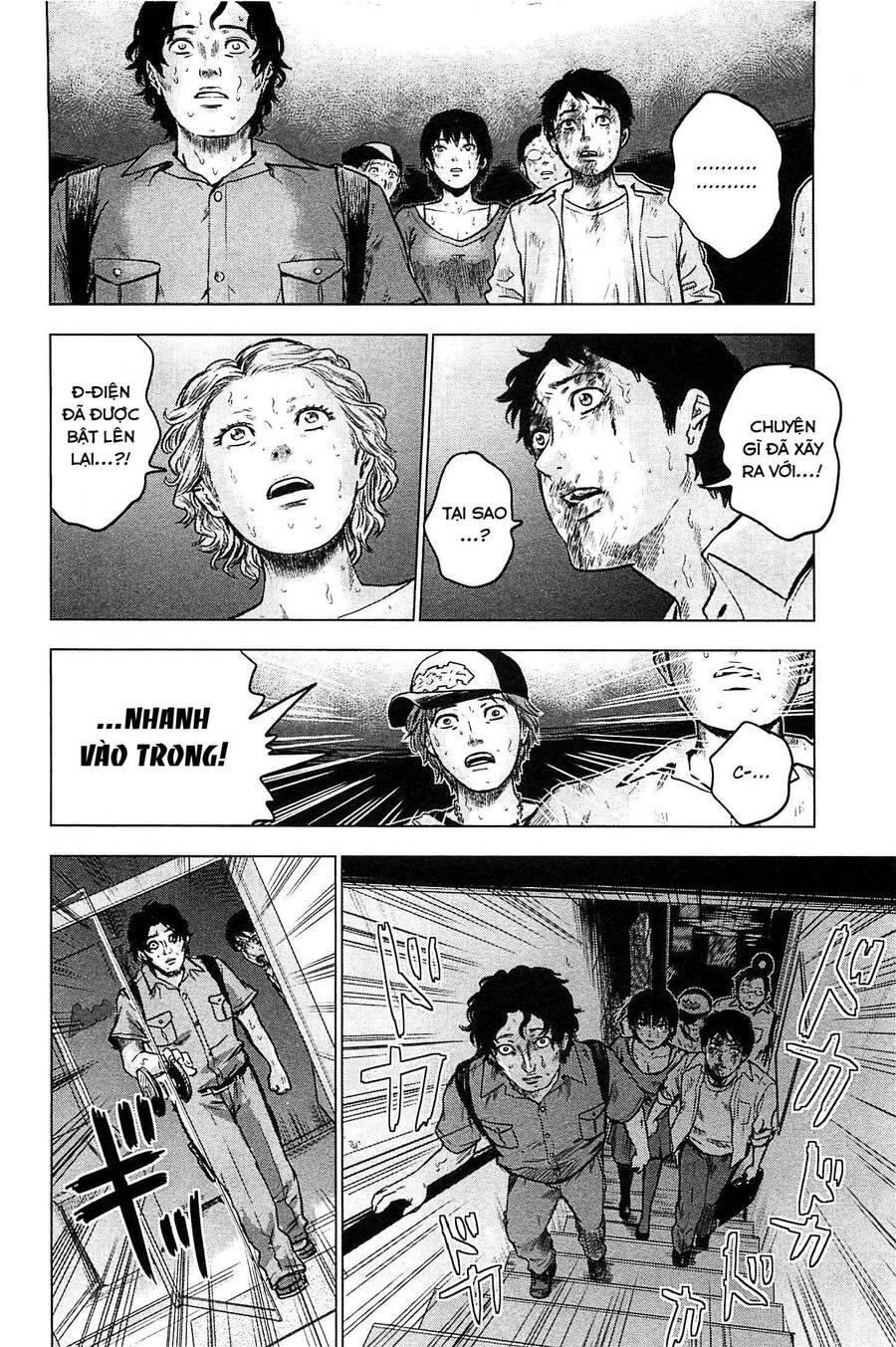 Hyouryuu Net Cafe Chapter 14 - 17