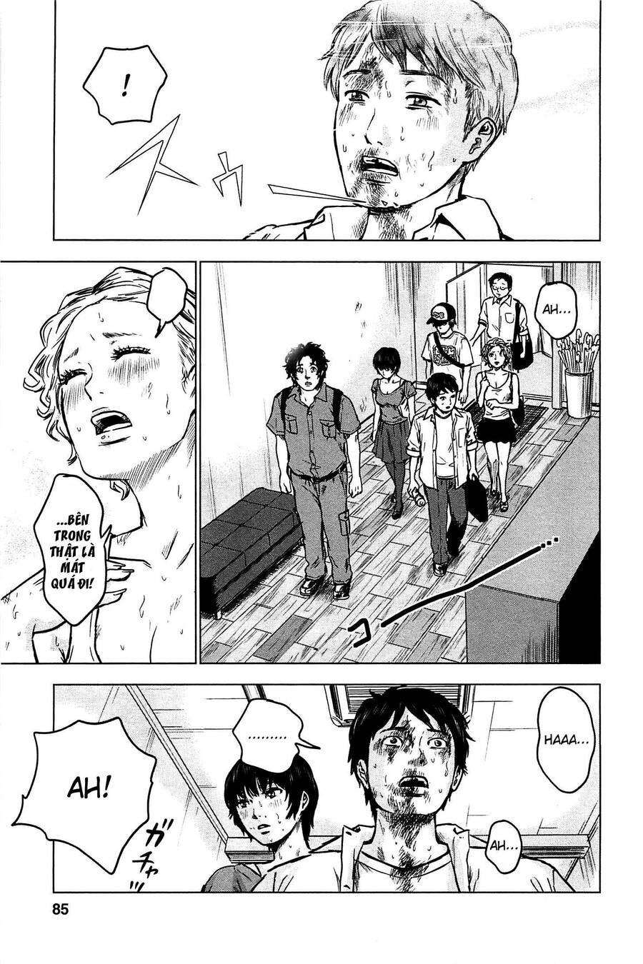 Hyouryuu Net Cafe Chapter 14 - 18