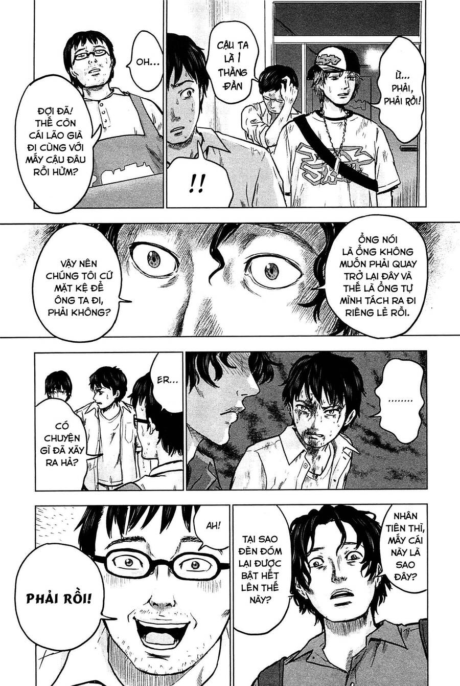 Hyouryuu Net Cafe Chapter 14 - 20