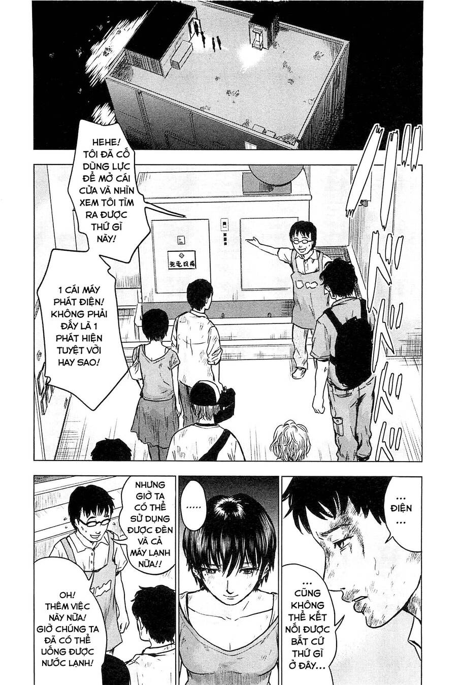 Hyouryuu Net Cafe Chapter 14 - 21