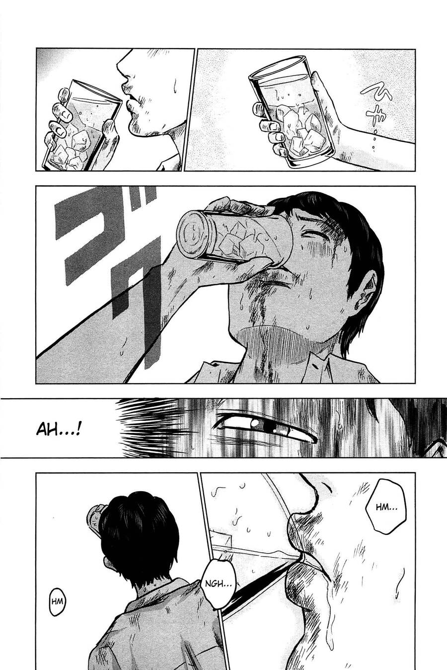 Hyouryuu Net Cafe Chapter 14 - 24