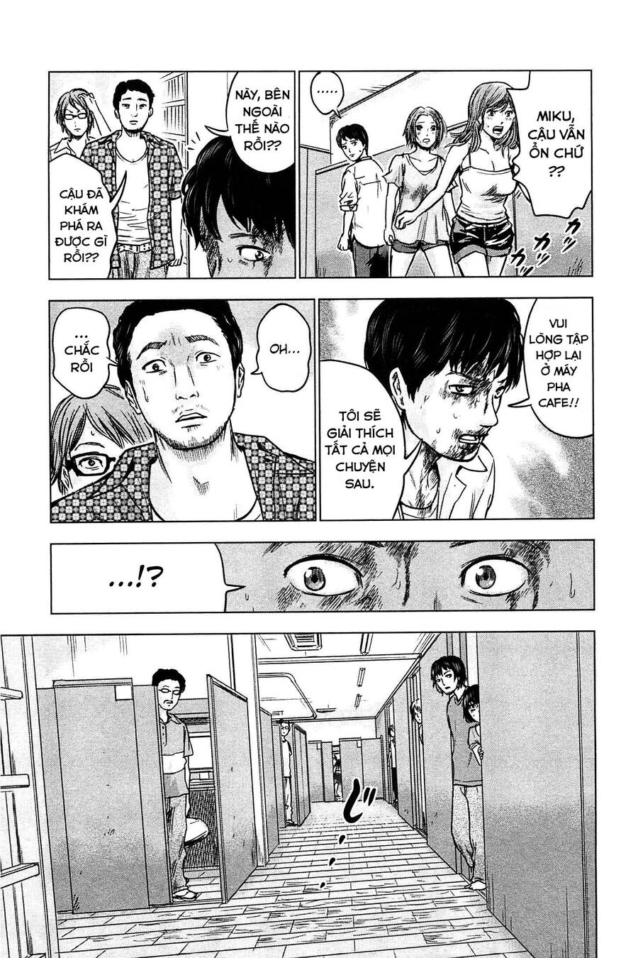 Hyouryuu Net Cafe Chapter 14 - 28