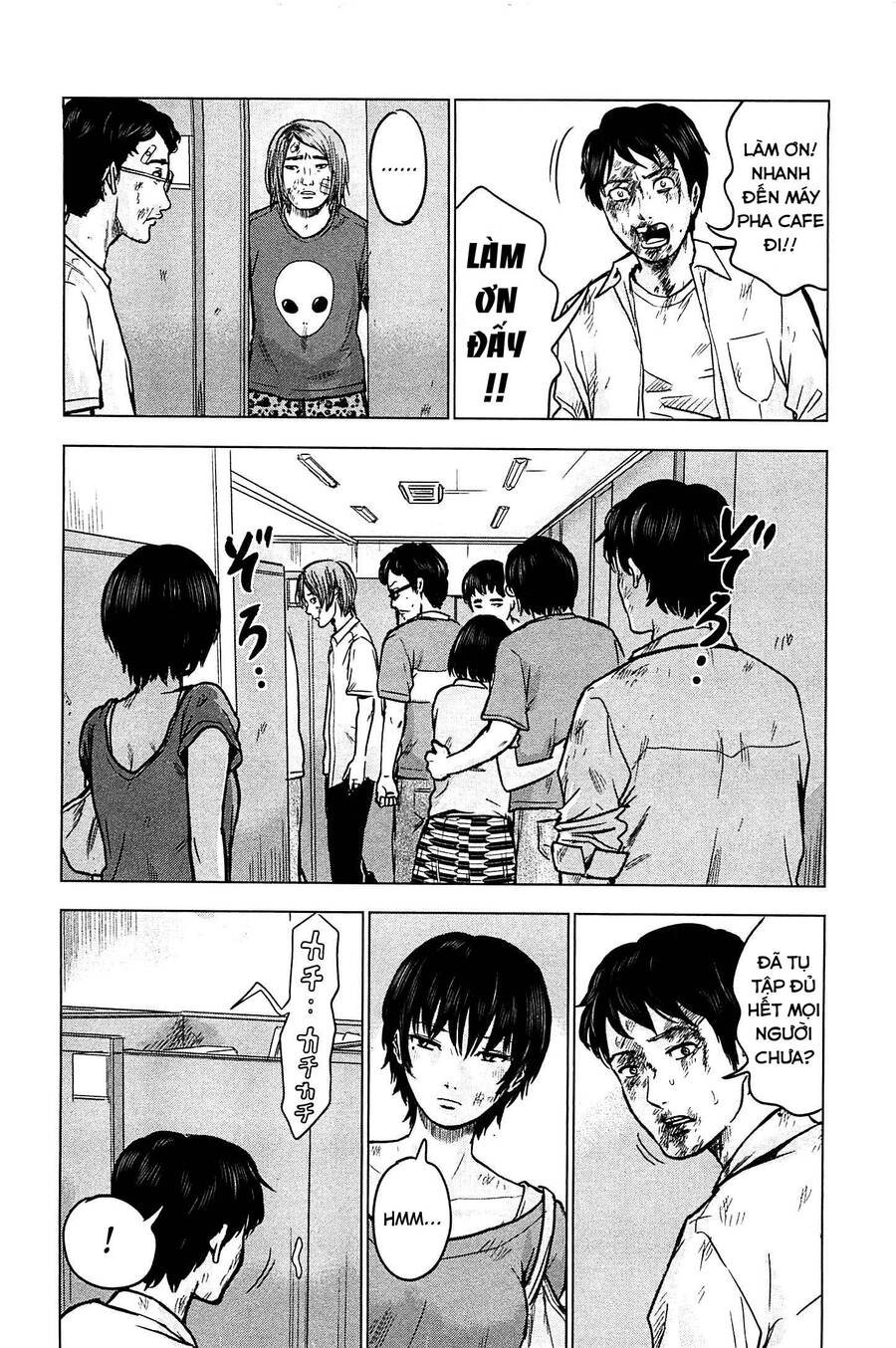 Hyouryuu Net Cafe Chapter 14 - 29