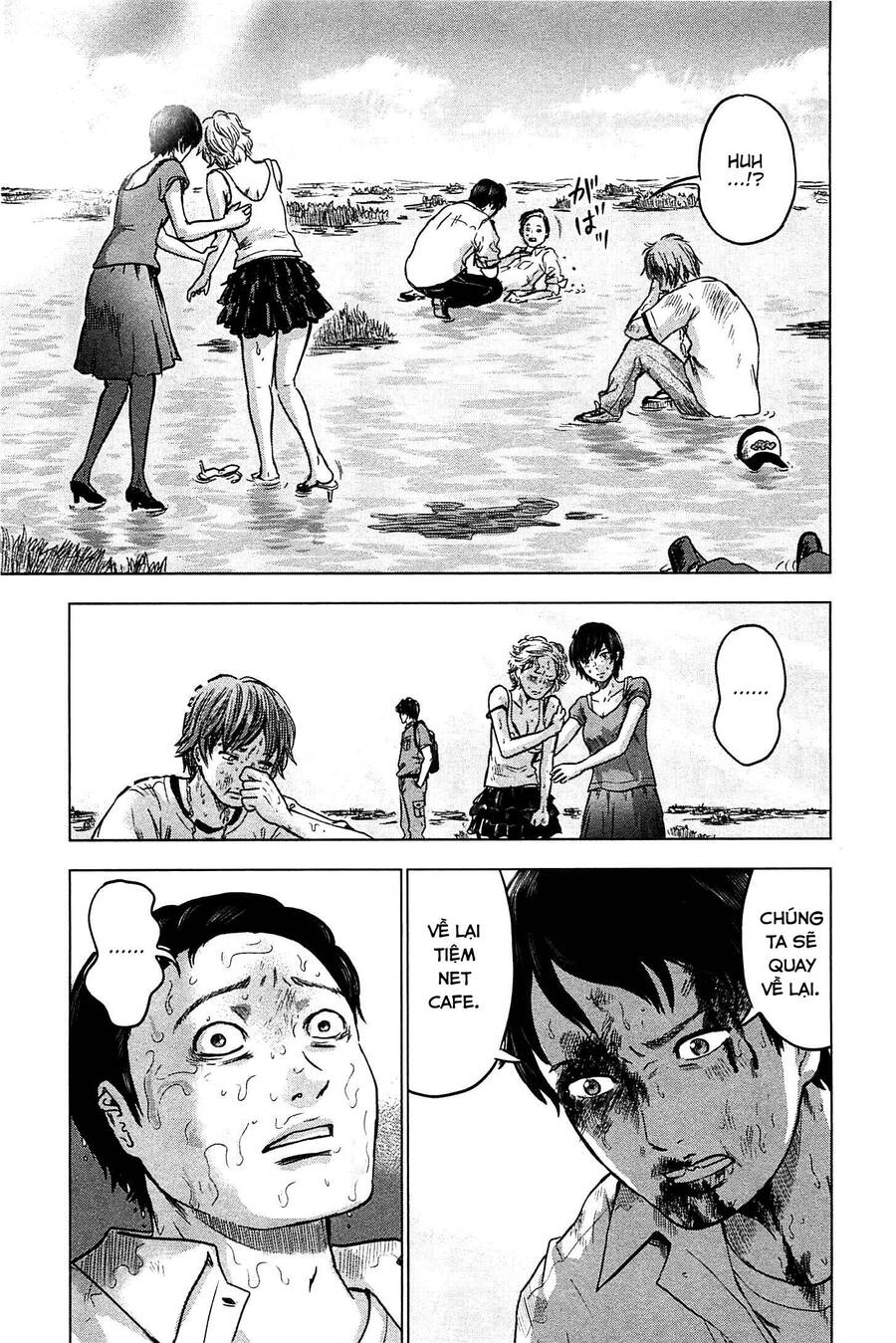 Hyouryuu Net Cafe Chapter 14 - 4