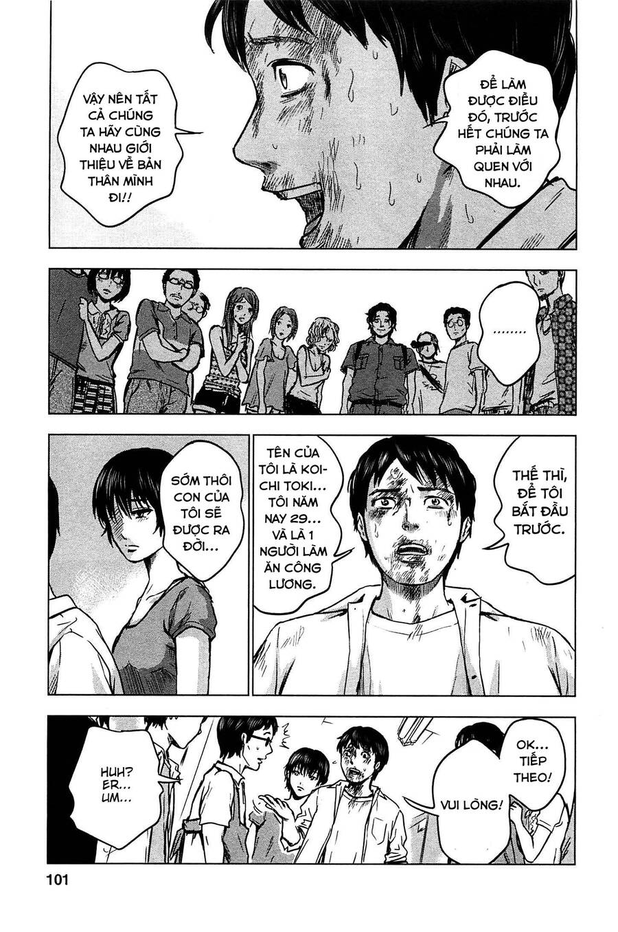 Hyouryuu Net Cafe Chapter 14 - 34