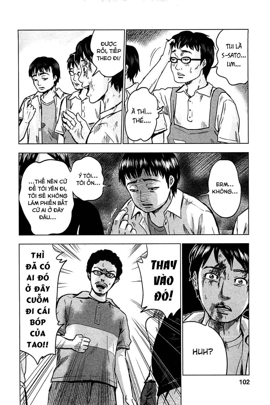 Hyouryuu Net Cafe Chapter 14 - 35