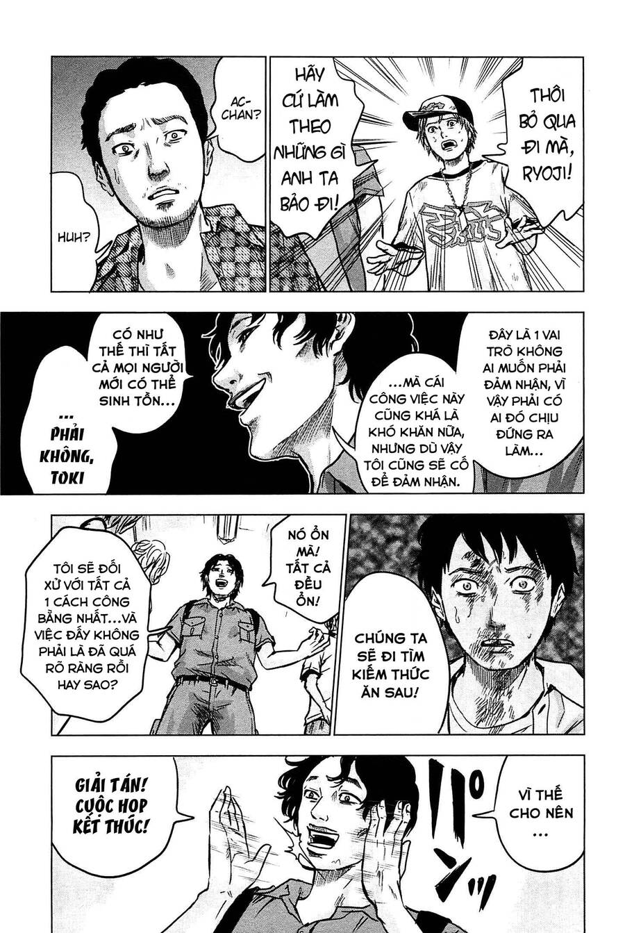 Hyouryuu Net Cafe Chapter 14 - 38