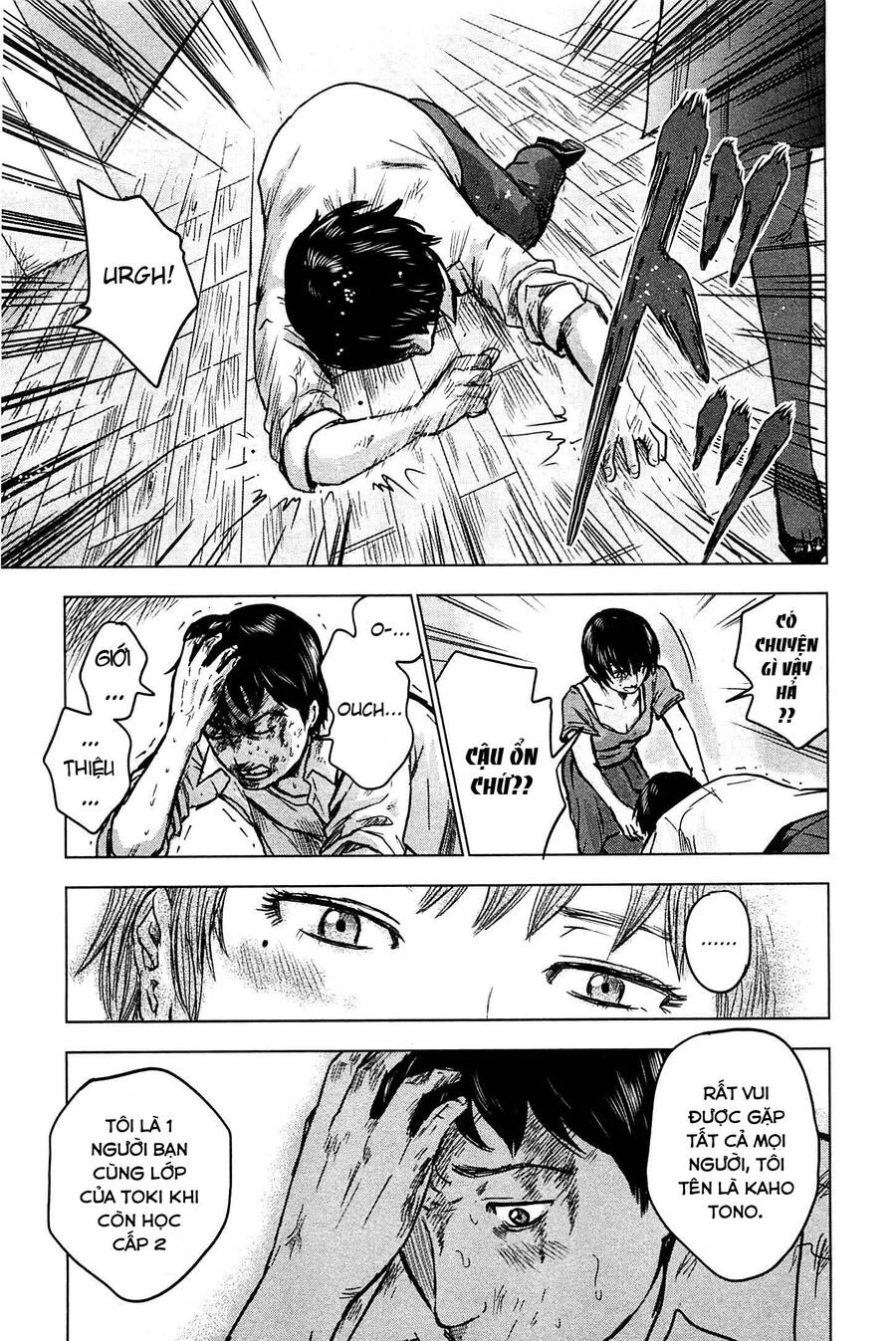 Hyouryuu Net Cafe Chapter 14 - 40