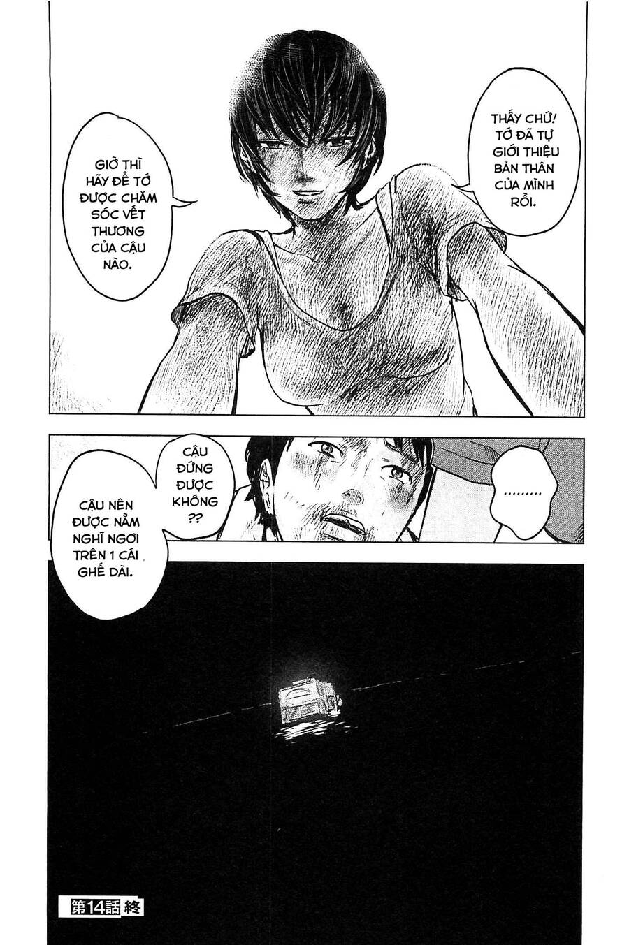 Hyouryuu Net Cafe Chapter 14 - 41