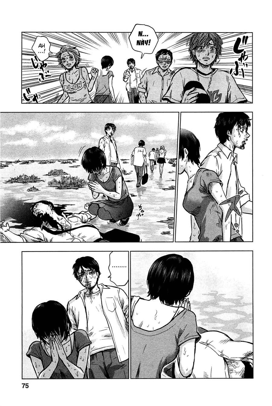 Hyouryuu Net Cafe Chapter 14 - 8