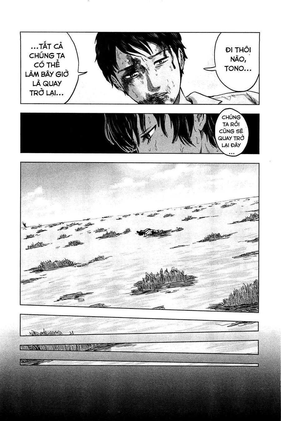 Hyouryuu Net Cafe Chapter 14 - 9