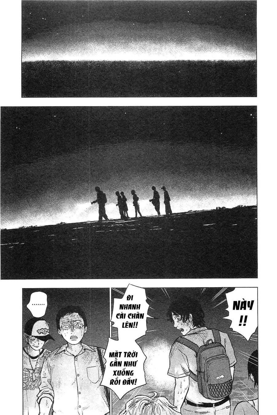 Hyouryuu Net Cafe Chapter 14 - 10