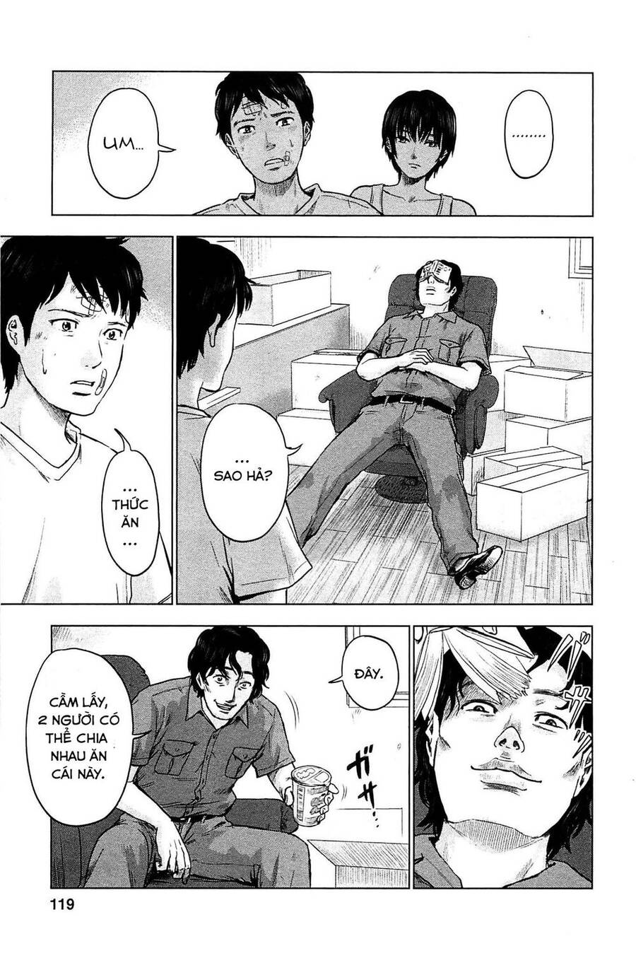 Hyouryuu Net Cafe Chapter 15 - 12