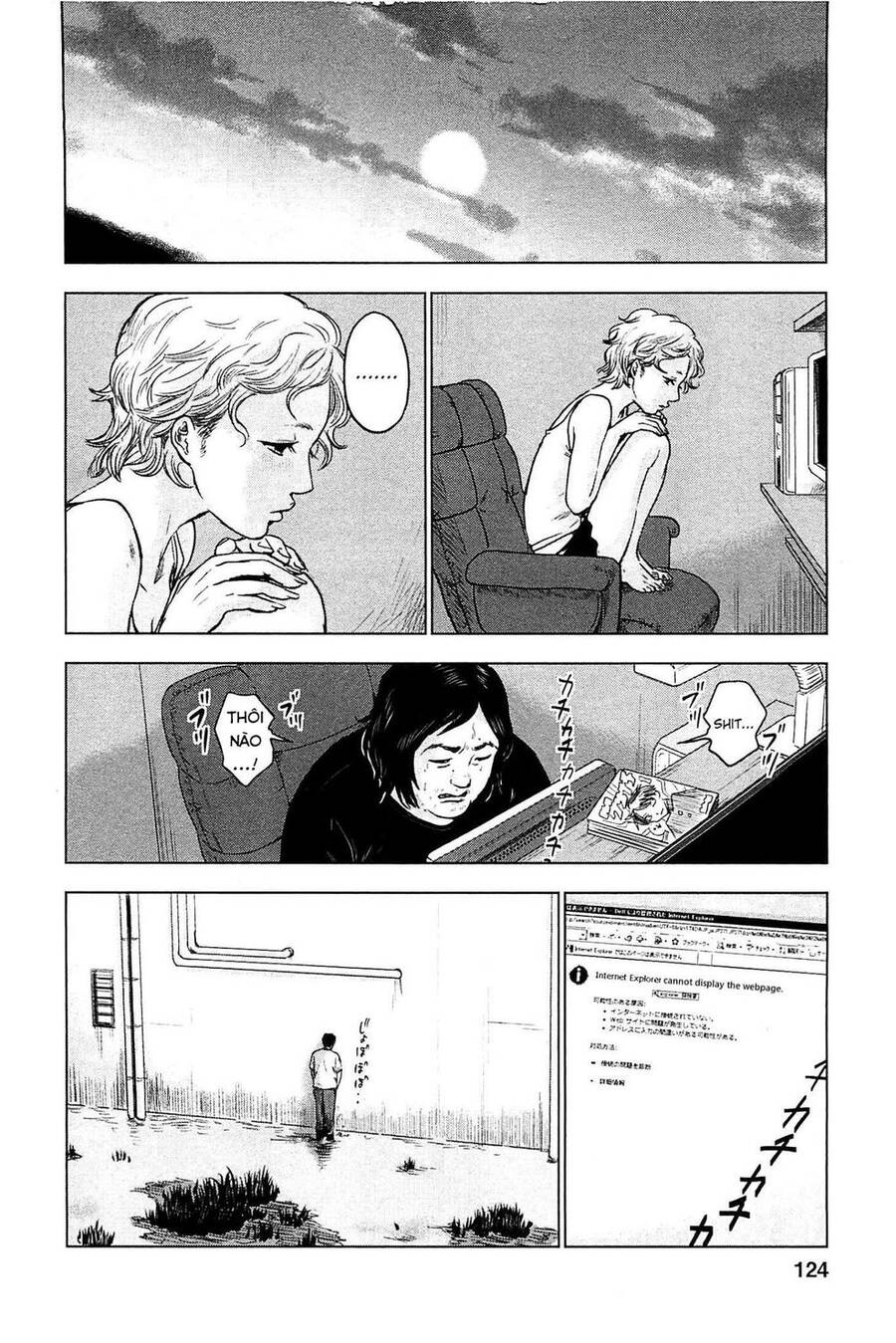 Hyouryuu Net Cafe Chapter 15 - 17