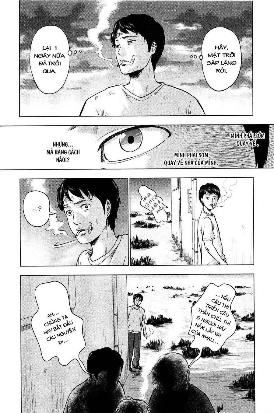 Hyouryuu Net Cafe Chapter 15 - 18