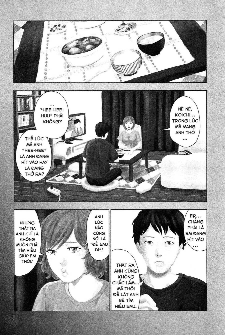 Hyouryuu Net Cafe Chapter 15 - 3