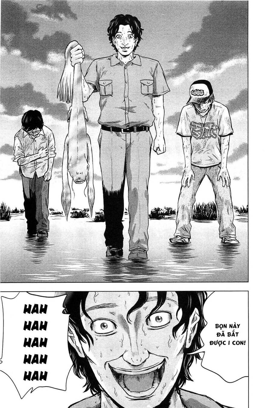 Hyouryuu Net Cafe Chapter 15 - 22