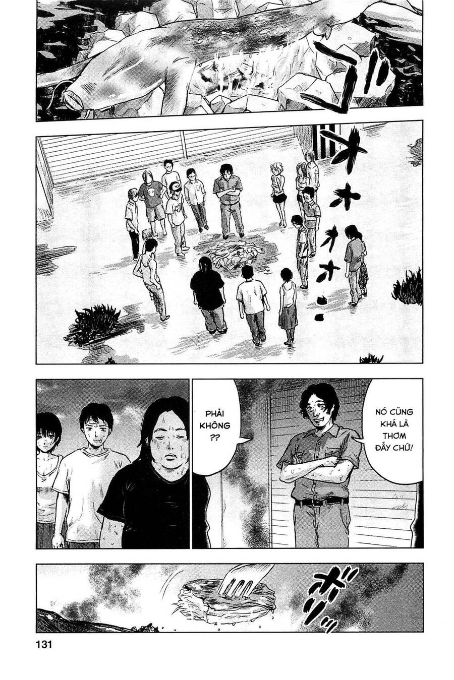 Hyouryuu Net Cafe Chapter 15 - 24