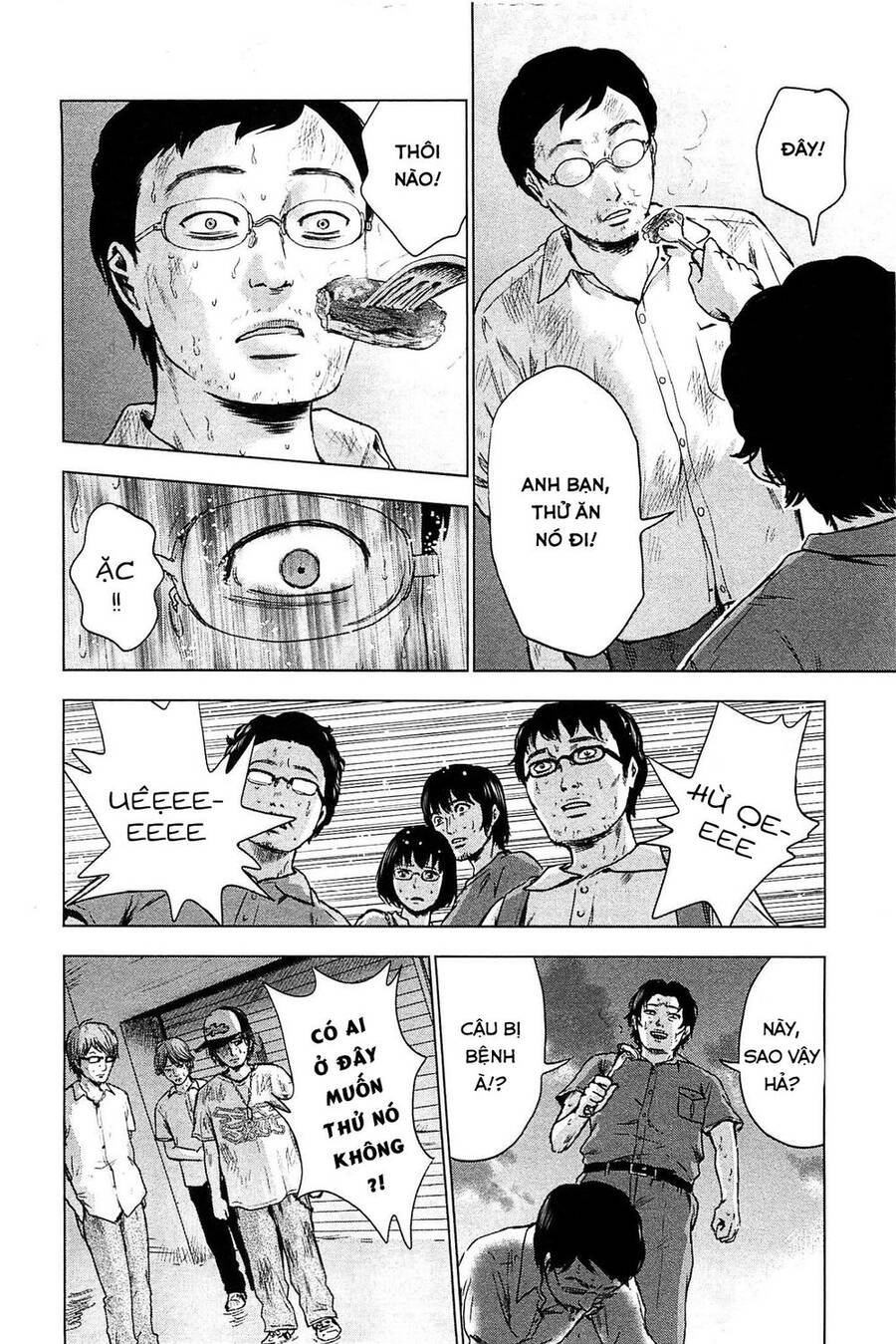 Hyouryuu Net Cafe Chapter 15 - 25