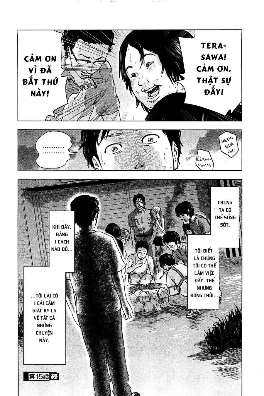 Hyouryuu Net Cafe Chapter 15 - 29