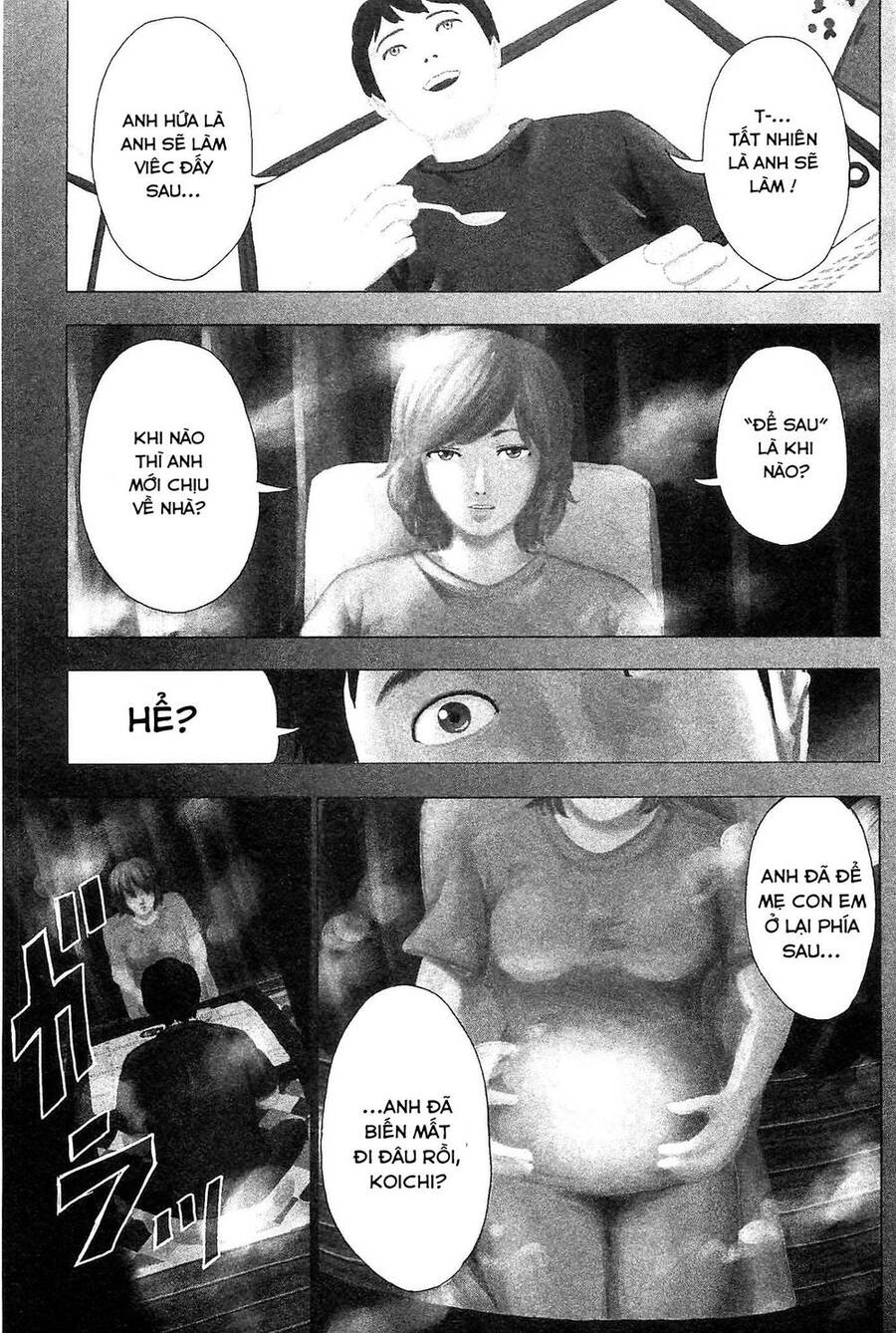 Hyouryuu Net Cafe Chapter 15 - 4