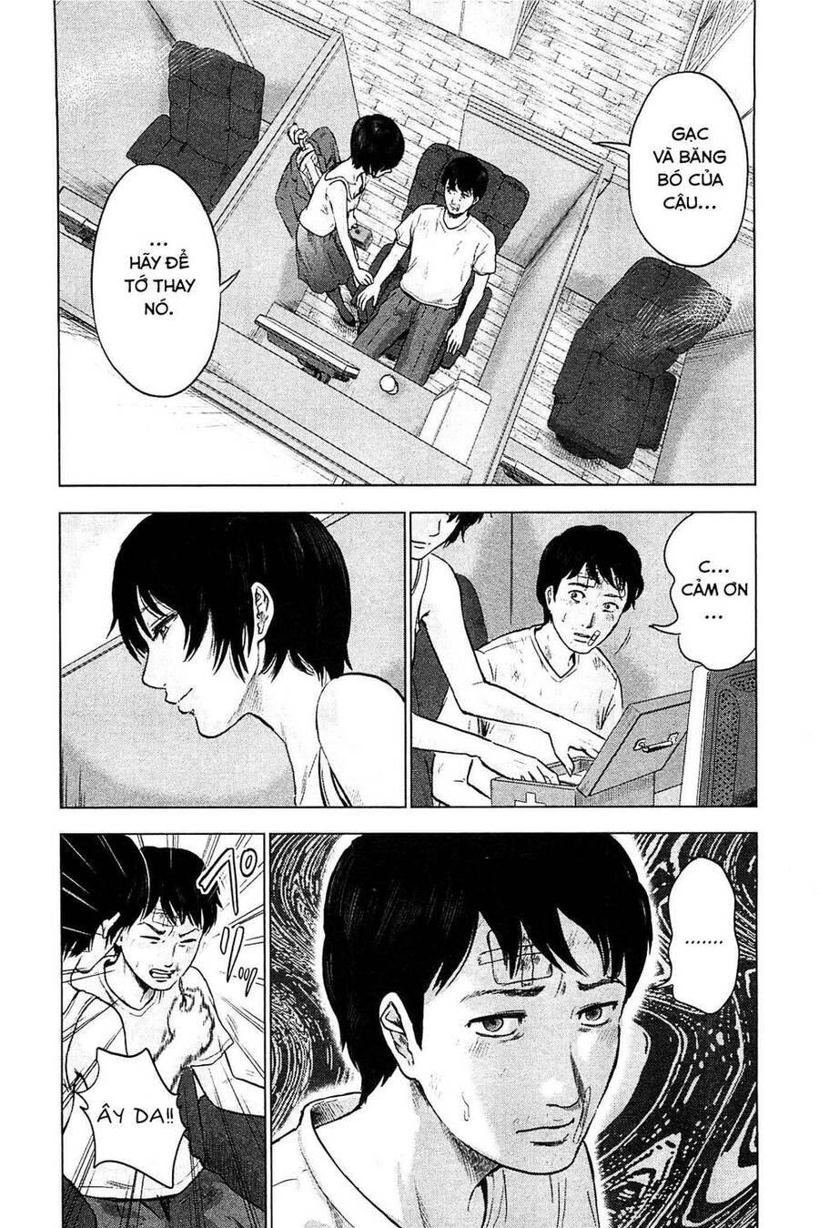 Hyouryuu Net Cafe Chapter 15 - 7