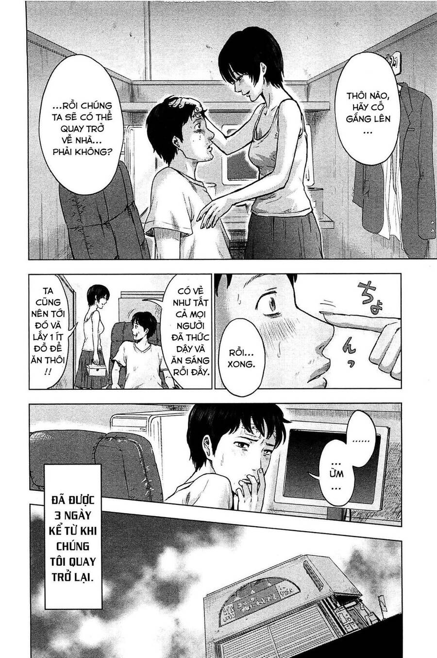 Hyouryuu Net Cafe Chapter 15 - 9