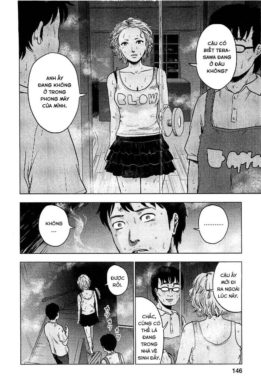 Hyouryuu Net Cafe Chapter 16 - 11