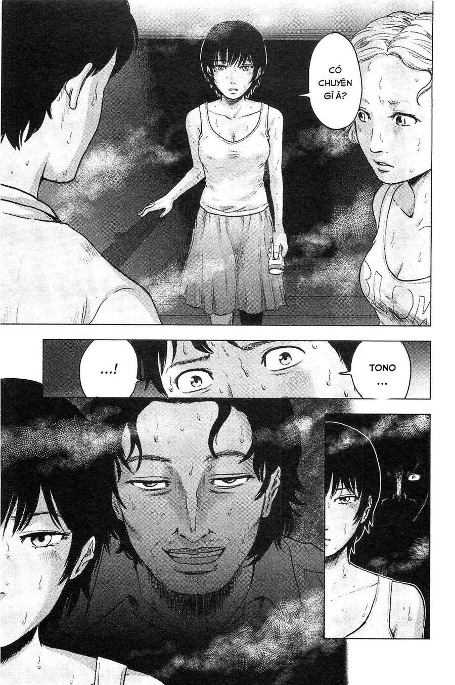 Hyouryuu Net Cafe Chapter 16 - 14