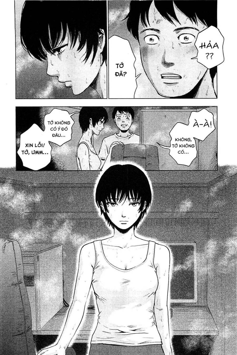 Hyouryuu Net Cafe Chapter 16 - 19