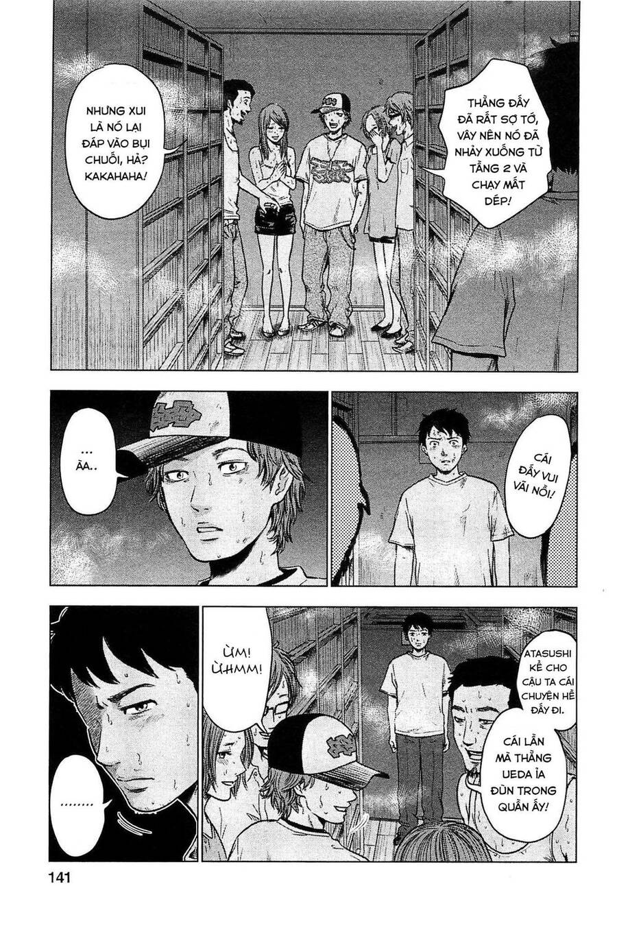 Hyouryuu Net Cafe Chapter 16 - 6