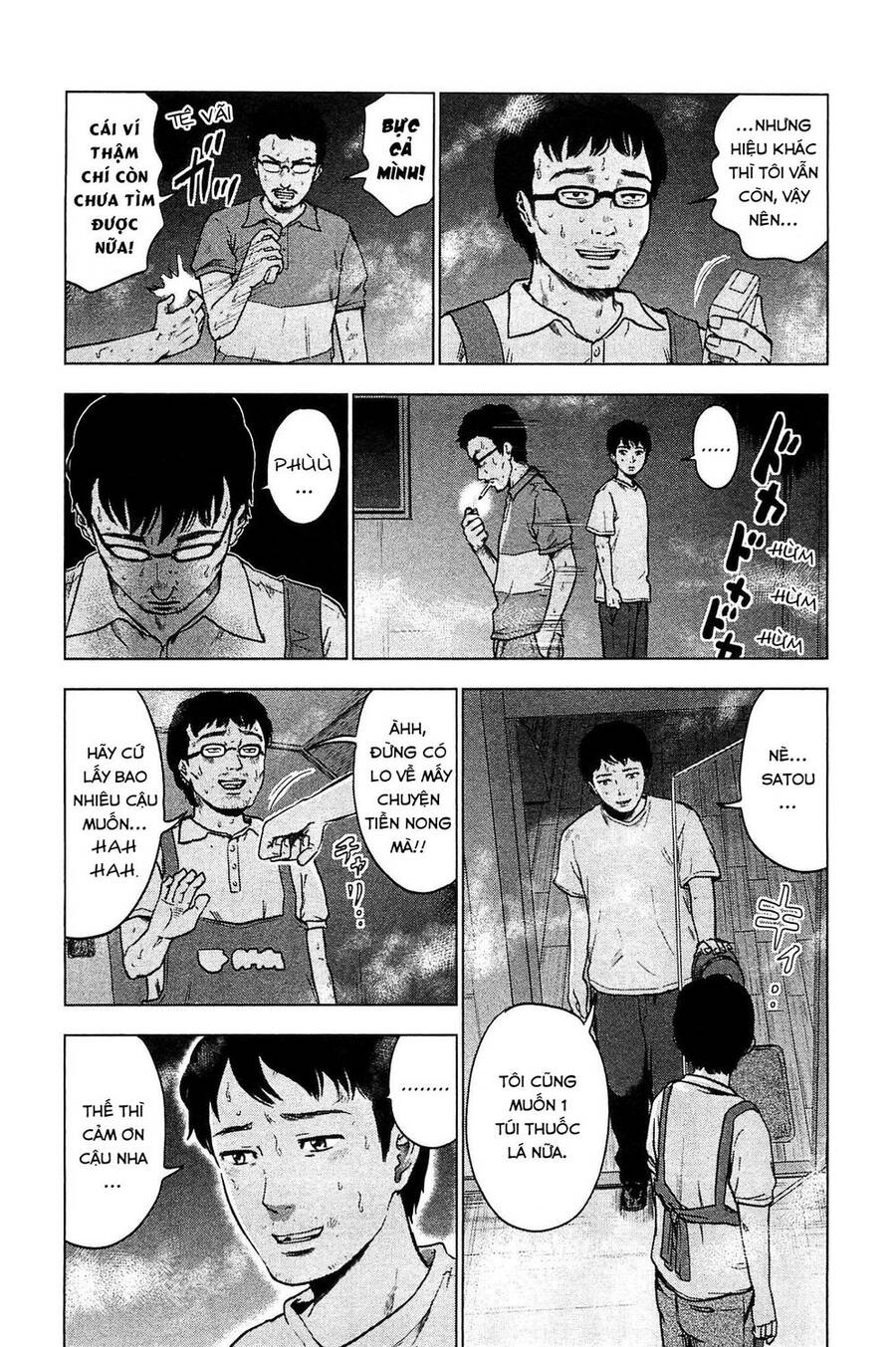 Hyouryuu Net Cafe Chapter 16 - 8