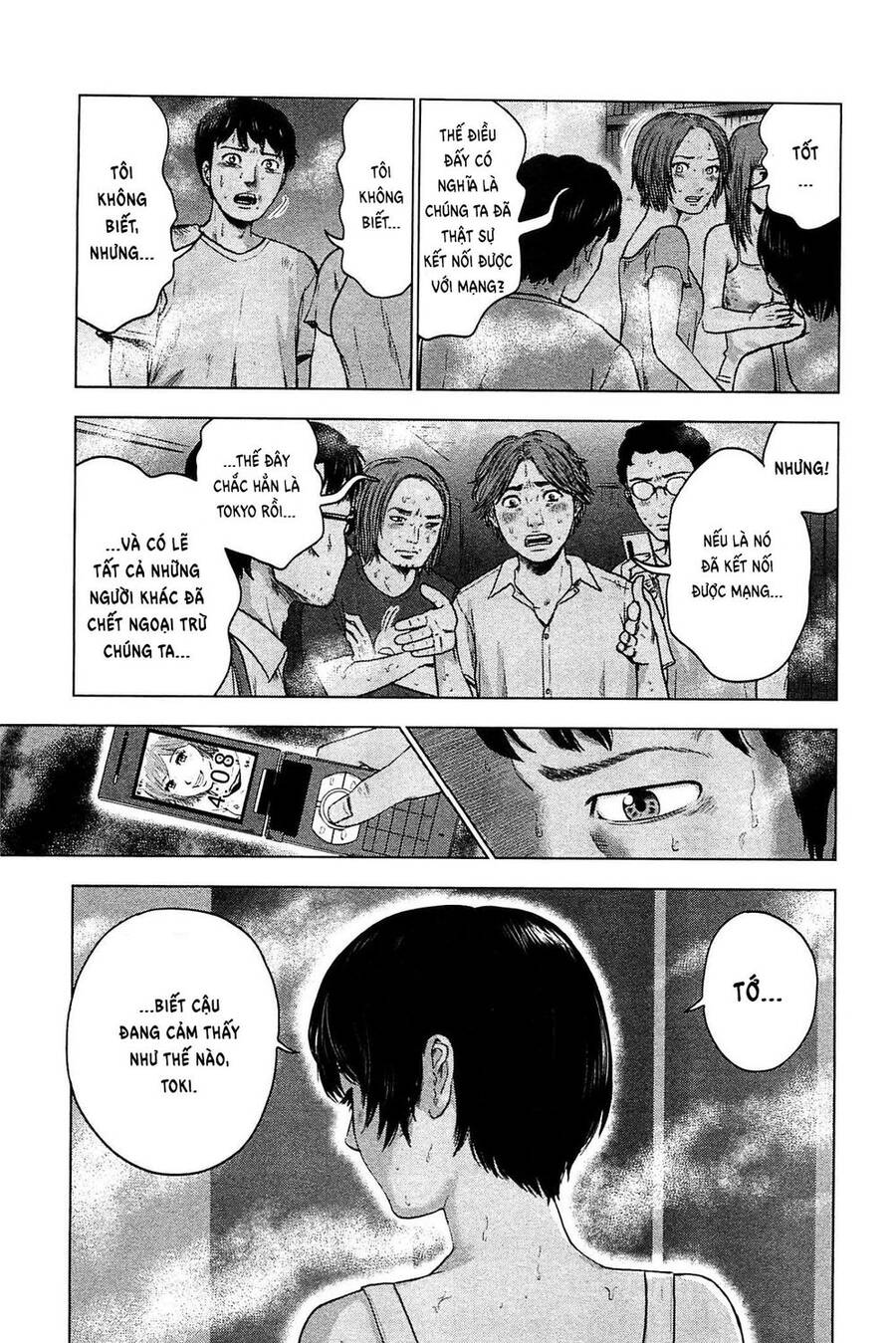 Hyouryuu Net Cafe Chapter 17 - 16