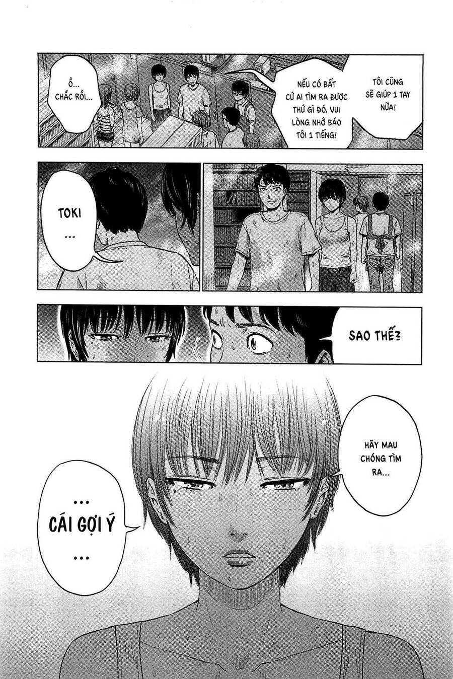 Hyouryuu Net Cafe Chapter 17 - 19