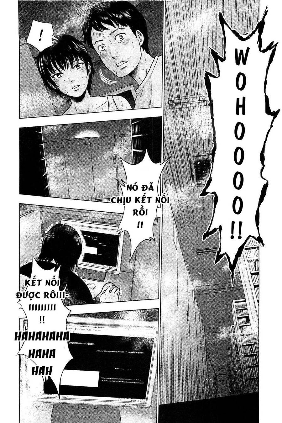 Hyouryuu Net Cafe Chapter 17 - 3