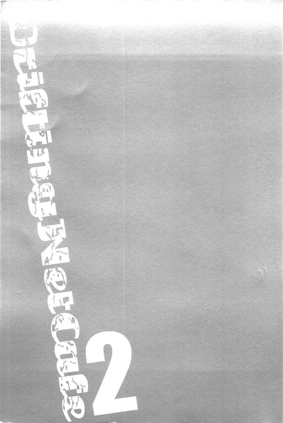 Hyouryuu Net Cafe Chapter 17 - 26