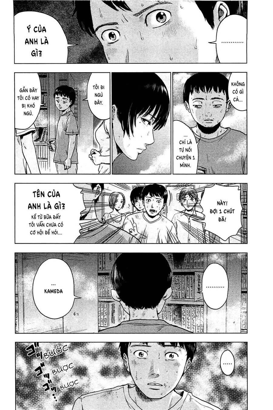 Hyouryuu Net Cafe Chapter 18 - 19