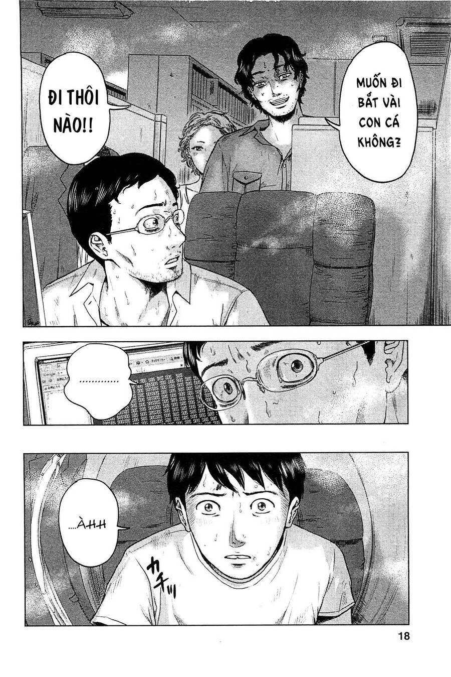 Hyouryuu Net Cafe Chapter 18 - 21