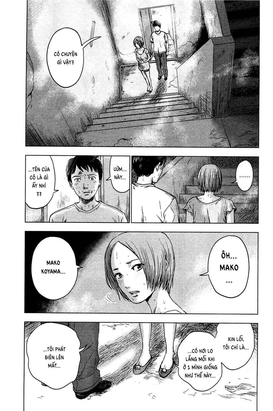 Hyouryuu Net Cafe Chapter 18 - 24