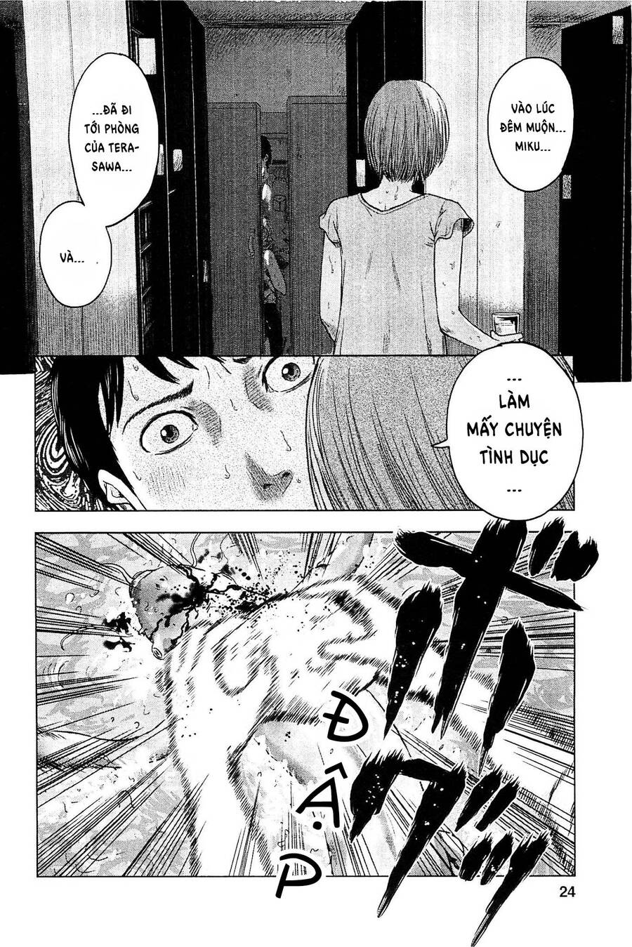 Hyouryuu Net Cafe Chapter 18 - 27